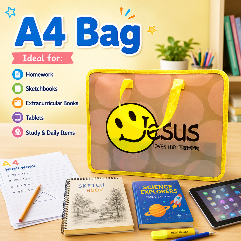 PVC Handbag-Jesus loves me PVC手提精美袋-耶稣爱我 - Image 4