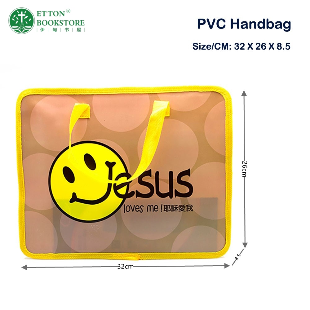 PVC Handbag-Jesus loves me PVC手提精美袋-耶稣爱我 - Image 3