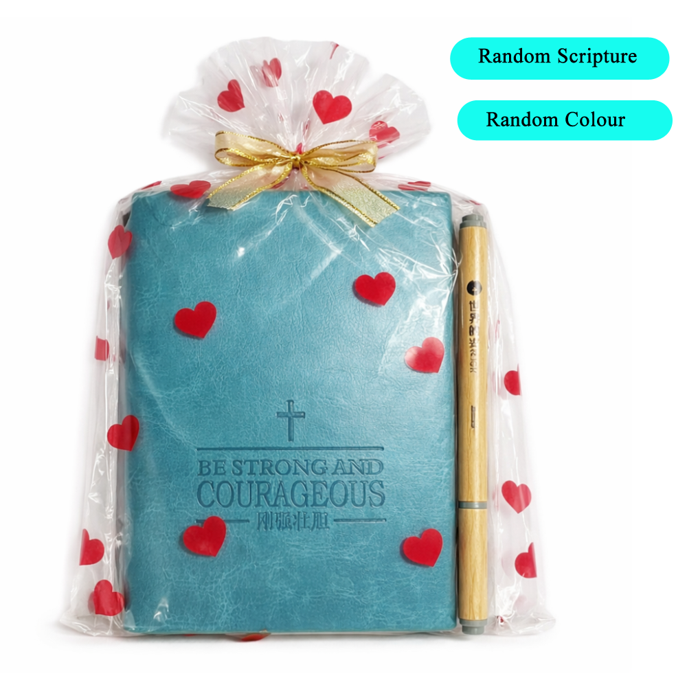 【4 Colors】64K Notebook-Leather cover Set w Pen – 64K皮革笔记本&水笔套装