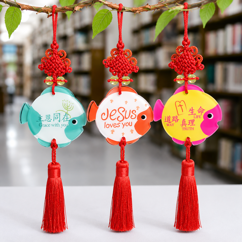 【5 Designs】Acrylic Fish-Shaped Car Pendant 亚克力鱼形挂件 - Image 3