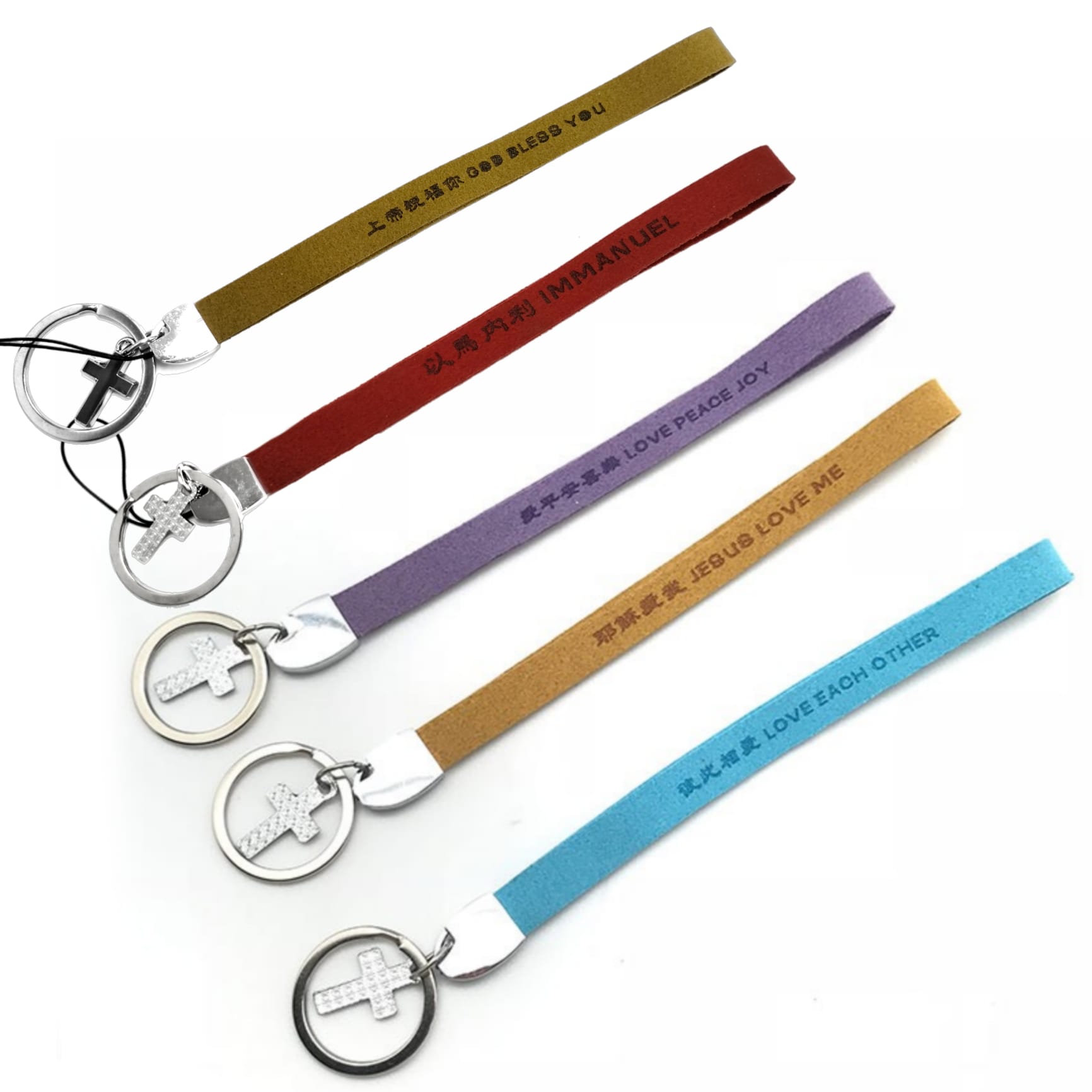 【5 Designs】Cross Leather Lanyard Keychain 十字架皮革挂带钥匙扣