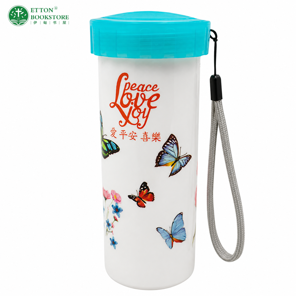 450ml Flowers & Butterflies Bottle -Love Peace Joy 彩蝶花随心杯 -爱平安喜乐 - Image 4