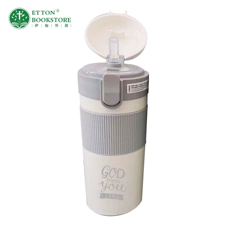 Coffee Cup w Bible Verse from a Singapore Christian bookstore - Etton