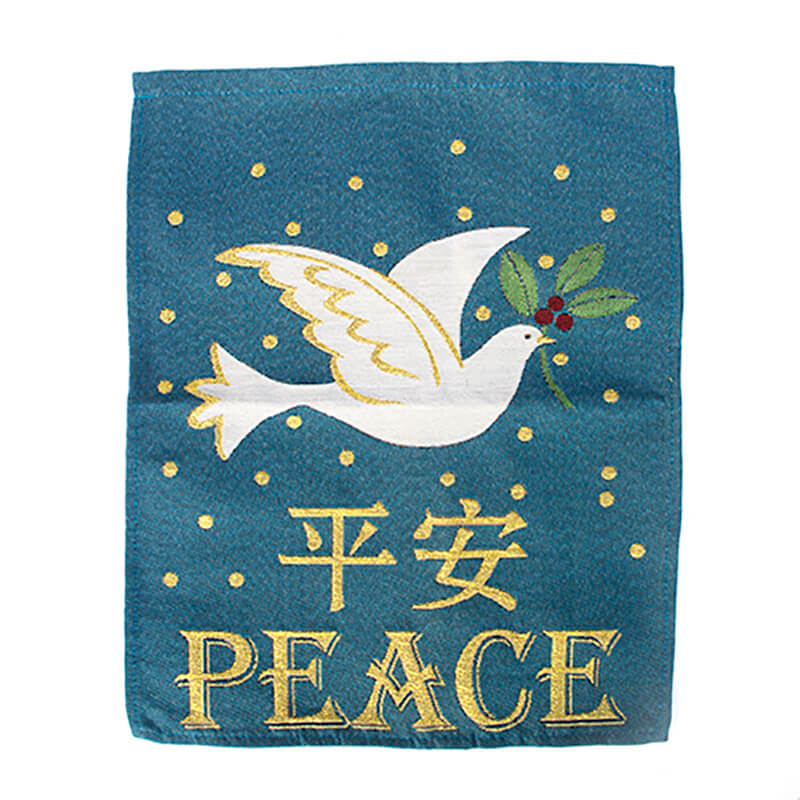 Rectangle banner from a Singapore Christian gift shop