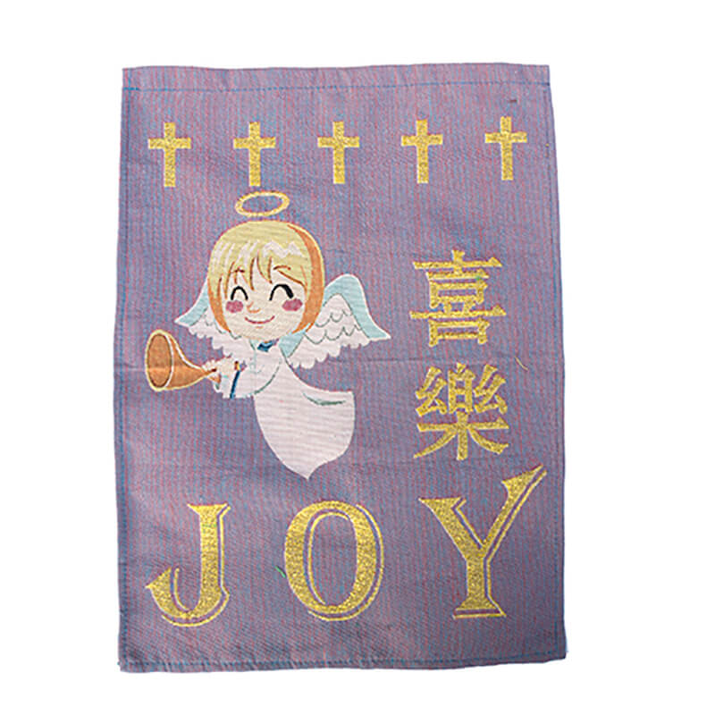 Rectangle banner from a Singapore Christian gift shop