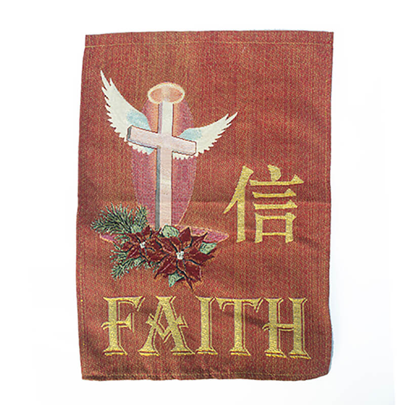 Rectangle banner from a Singapore Christian gift shop