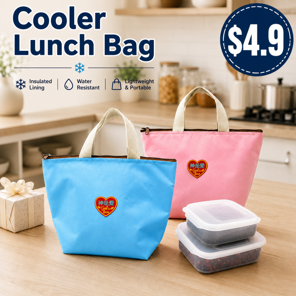 【2 Colors】Cooler Lunch Bag-God is Love 手提冰包便当包-神是爱