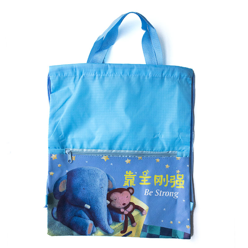 Drawstring Backpack-Be Strong 束口双肩包-靠主刚强