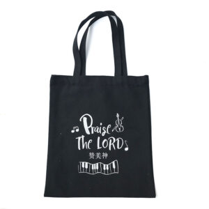Canvas bag from a Singapore Christian gift shop