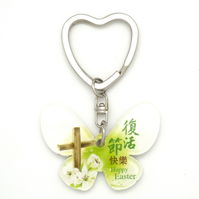 【11款】复活节亚克力钥匙扣 - 图片 12