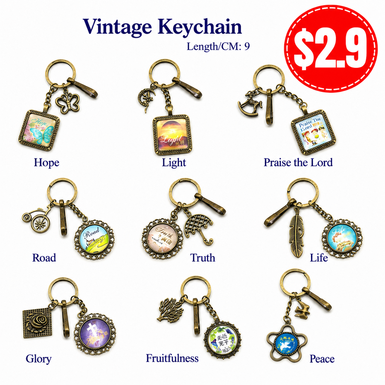 【7 Designs-Round/Star】Vintage Keychain | Road | Truth | Life | Glory | Love Never Fails | Fruitfulness | Peace be with you 复古钥匙扣