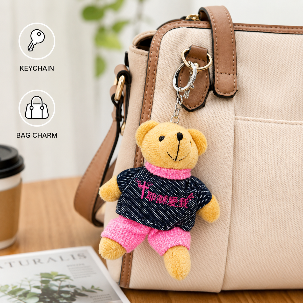 【3 Colors】Little Bear Keychain-Jesus Loves Me 小熊挂饰—耶稣爱我 - Image 5