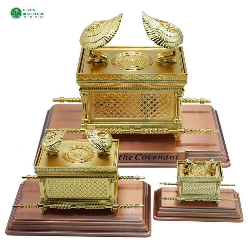 【4 Sizes】Ark of the Covenant 约柜 - Christian Bookstore Singapore | Etton ...