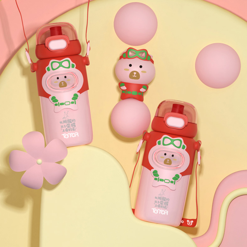 Eyfs Flasks 【4 Colors】Children Vacuum Flask- Obedience 高端儿童保温杯挂绳-顺服 - Christian ...