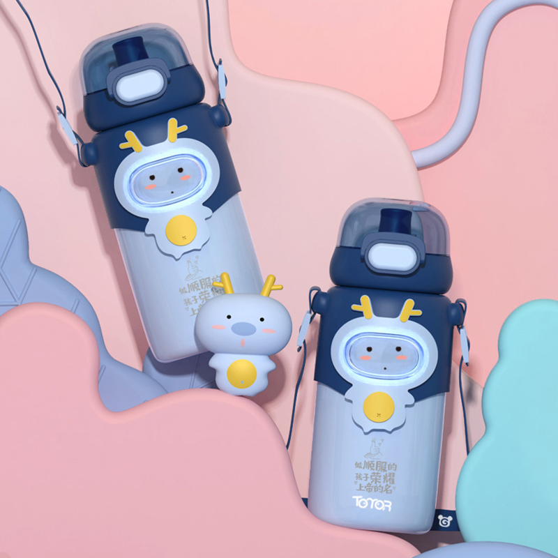 Eyfs Flasks 【4 Colors】Children Vacuum Flask- Obedience 高端儿童保温杯挂绳-顺服 - Christian ...