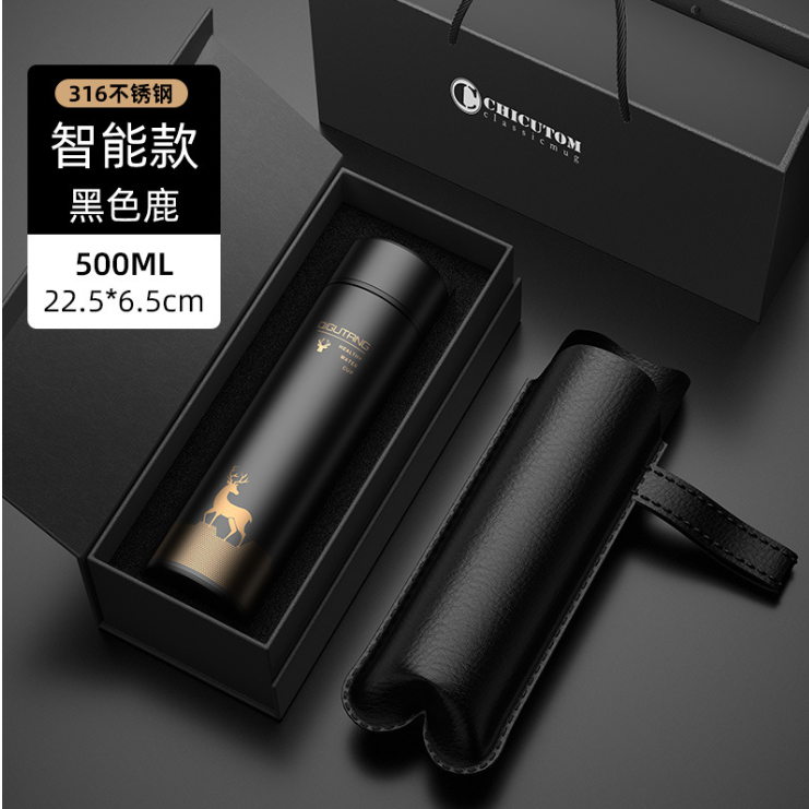 【2 Colors / 2 Packaging】 Smart Stainless Steel Vacuum Flask -As the deer 智能不锈钢保温杯-渴慕溪水 – Black – gift box