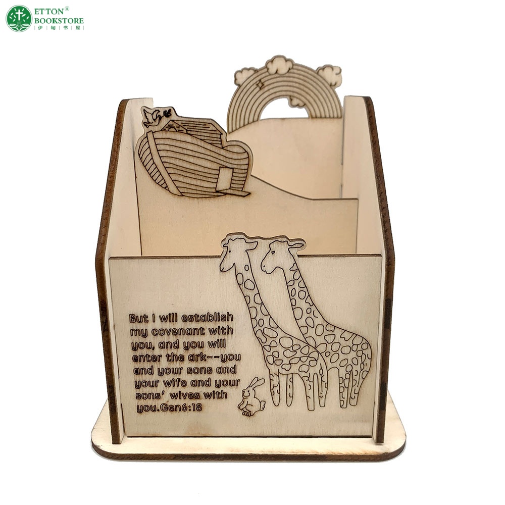 【6 Designs】DIY Coloring Wooden Pencil Holder 填色木制笔筒 - Image 6