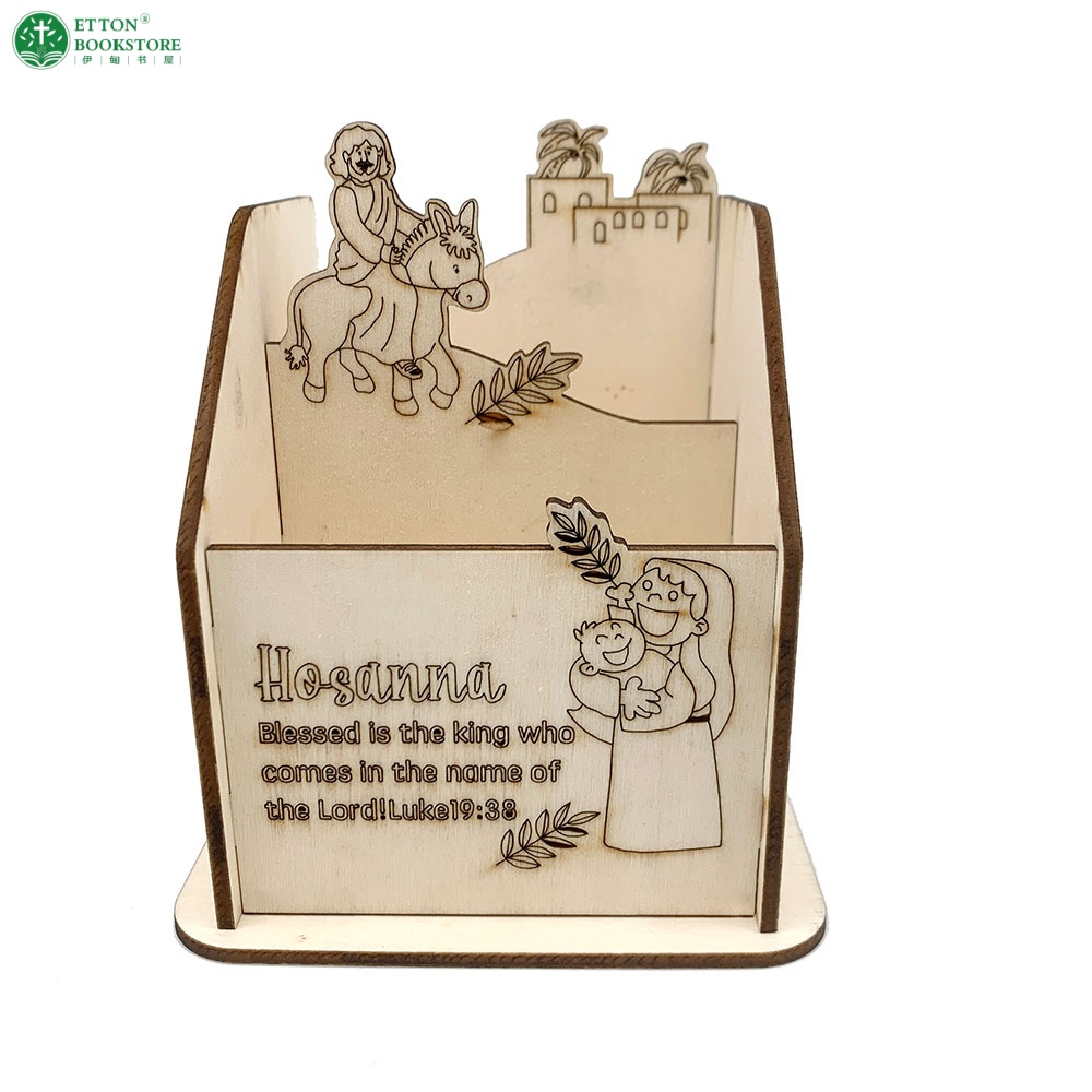 【6 Designs】DIY Coloring Wooden Pencil Holder 填色木制笔筒 - Image 4