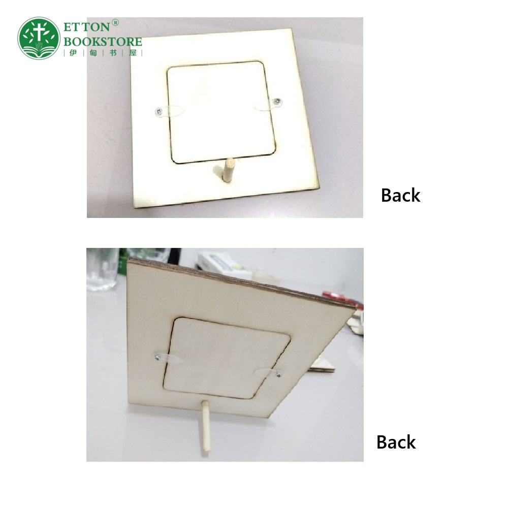 【4 Designs】DIY Colouring Wooden Photo Frame 填色DIY立体木质相框 - Image 5