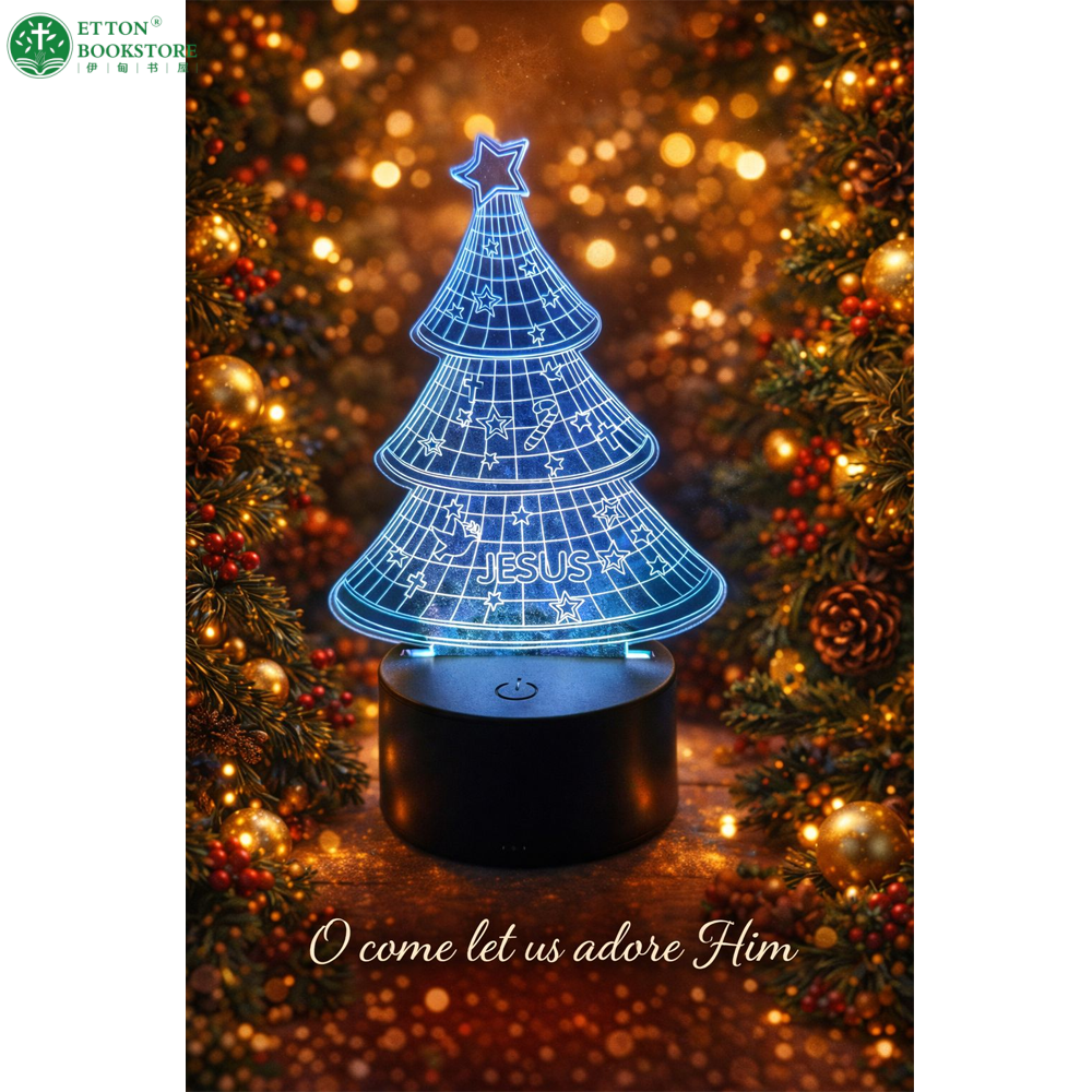 Bible Verse Night Light Table Ornament from a Singapore Christian bookstore - Etton