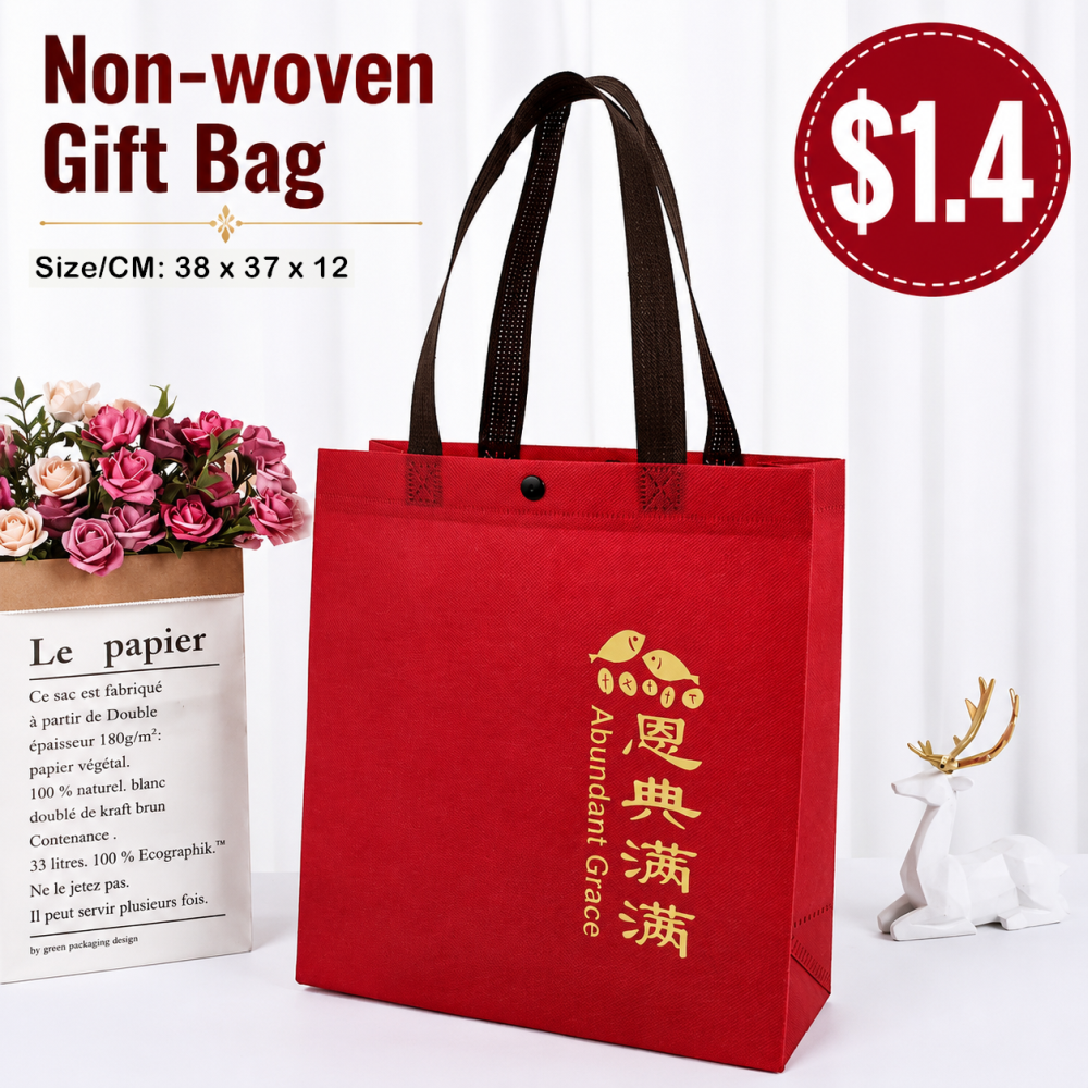 Non-woven Gift Bag- Abundant Grace 礼品袋-恩典满满 | Eco Reusable Gift Bag