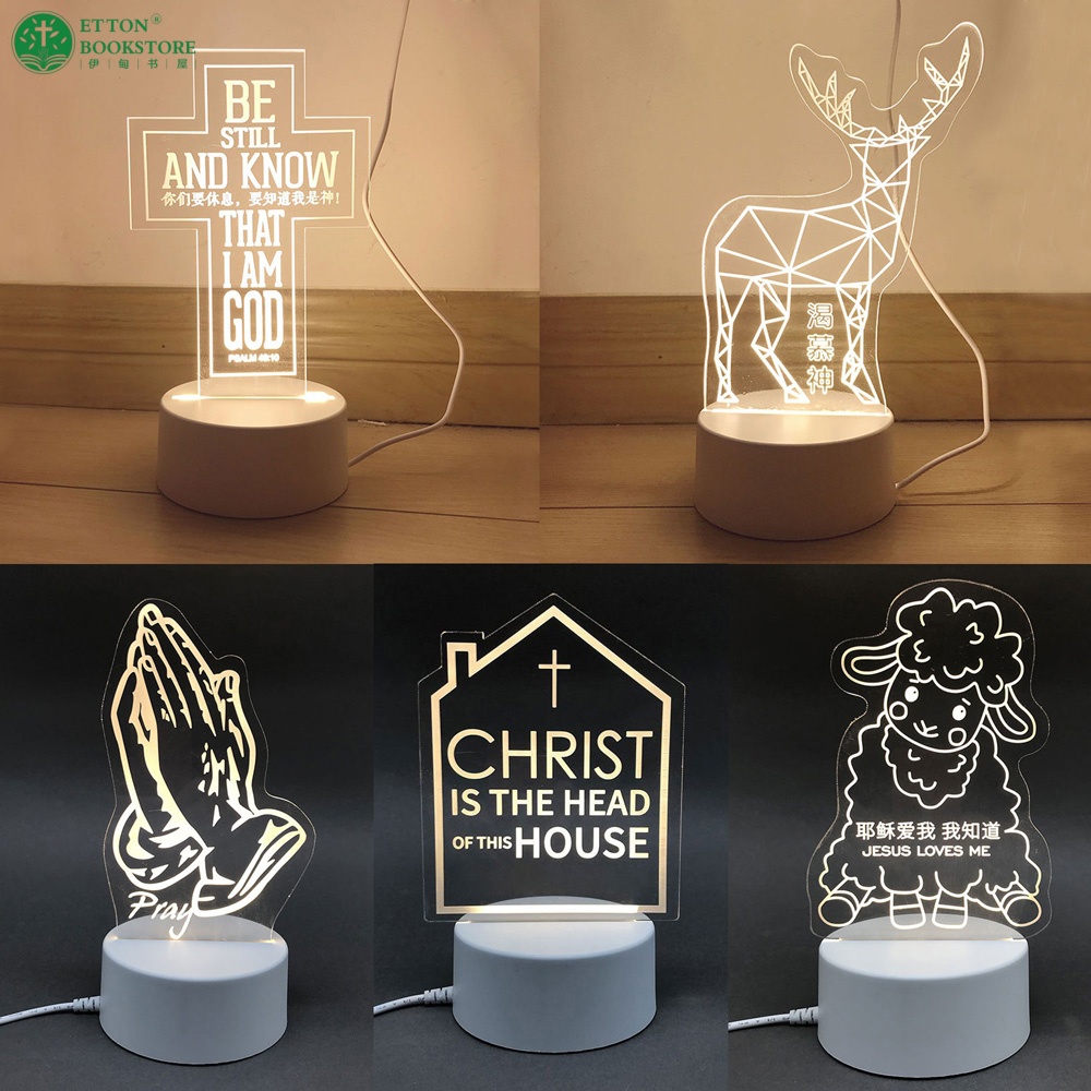 Night Light from a Singapore Christian bookstore - Etton