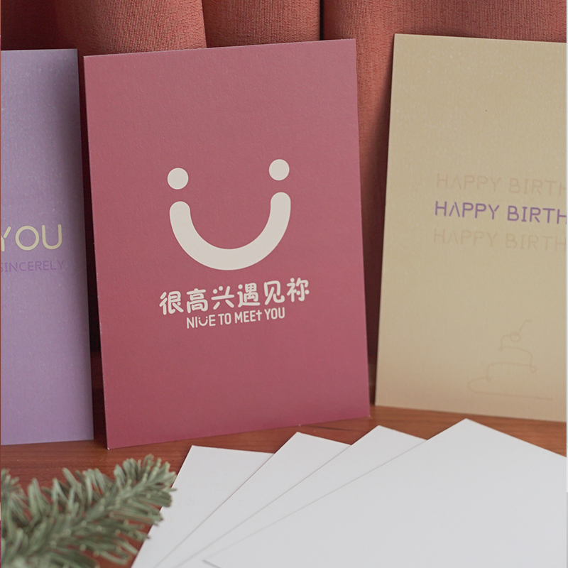 Bible Verses Scripture Cards Postcards Supplies from a Singapore Christian gift shop