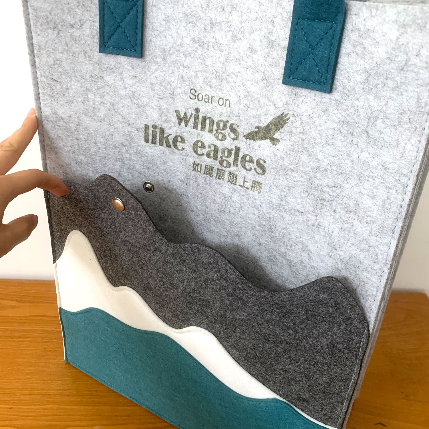 Bag from a Singapore Christian gift shop