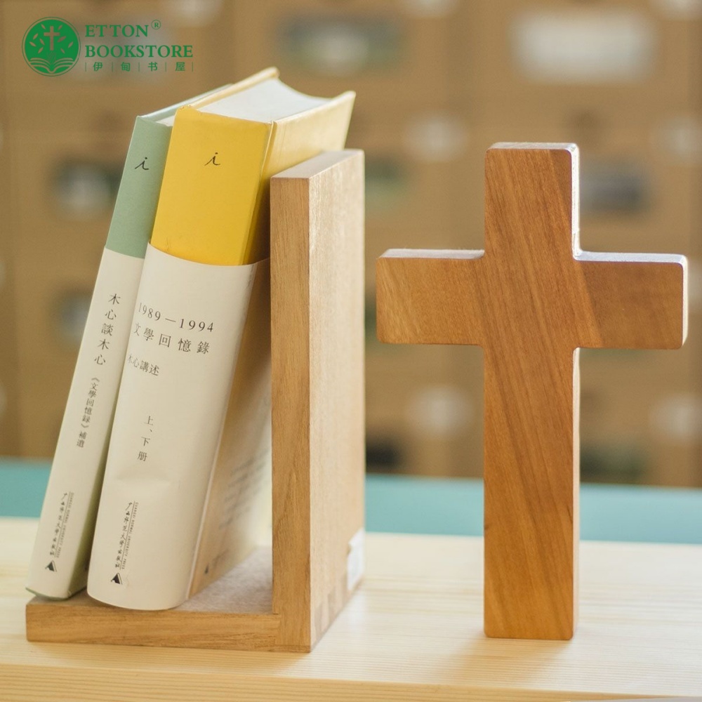 The Cross Table Desk Decor 十字架摆件 – Victory In Jesus 得胜