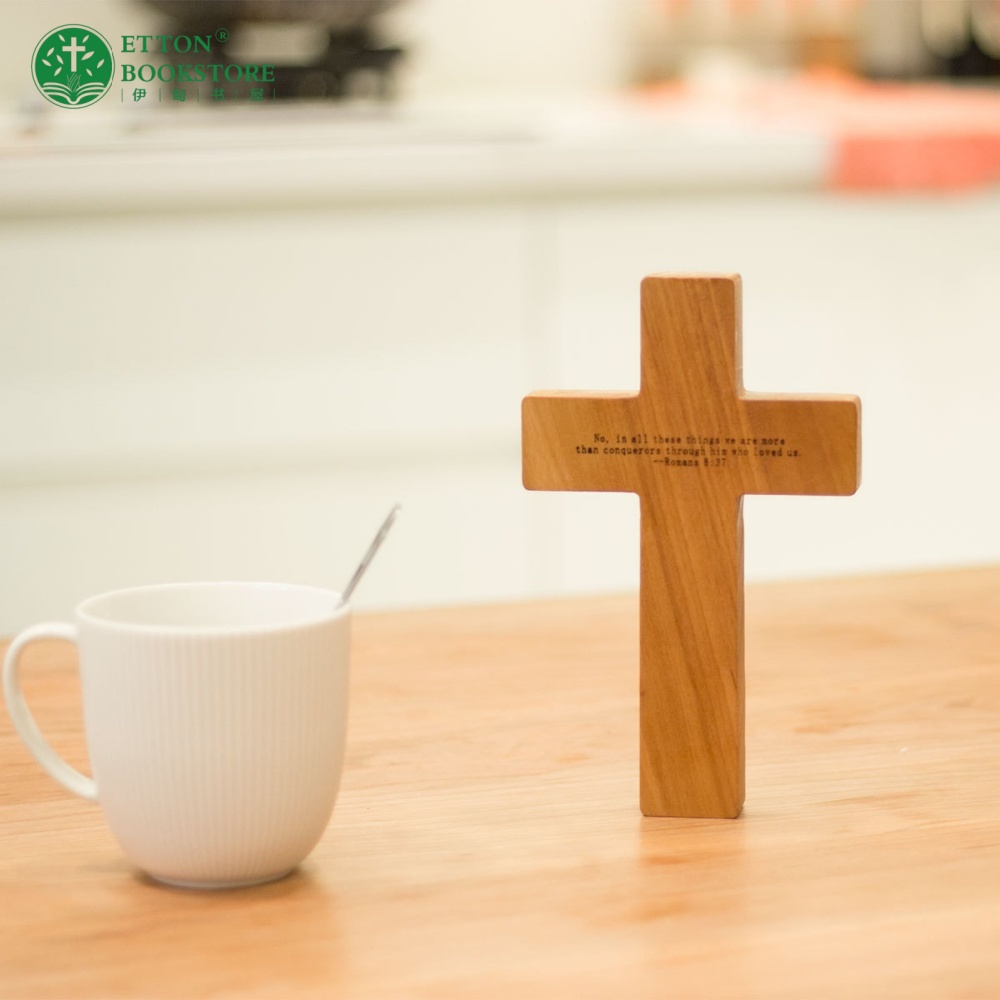 The Cross Table Desk Decor 十字架摆件 - Victory In Jesus 得胜 - Image 3