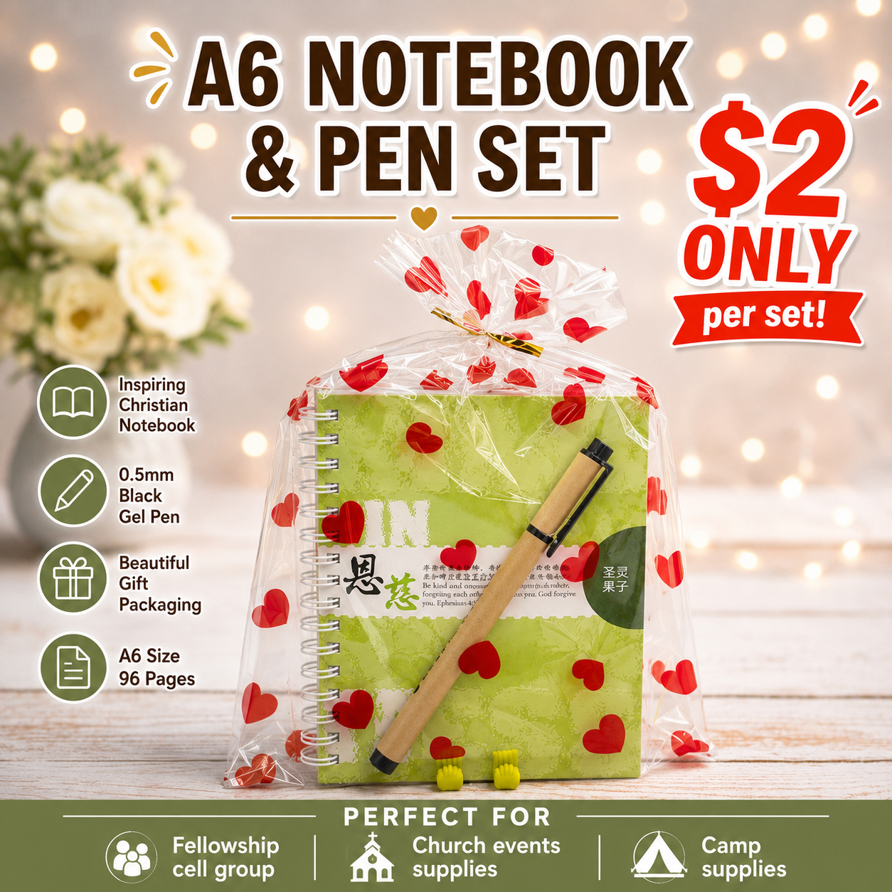【14 Designs】A6 Bible Verse Notebook Set w Pen – Event Camp Sunday School Supplies Gift Set