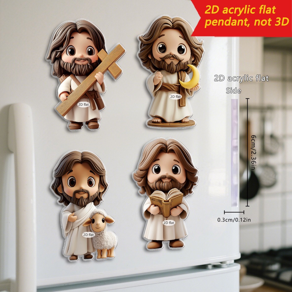 2D Cartoon Character Fridge Magnet 卡通冰箱贴 – Jesus & the Cross  | Jesus & Moon | Jesus & Lamb | Jesus & Bible