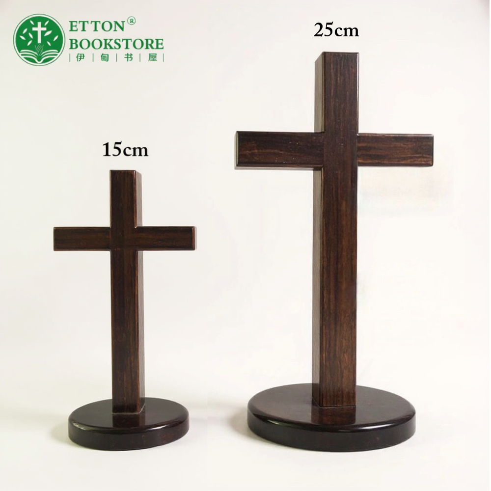 【2 Size】Wooden Cross with Round Base 木十字架圆底座
