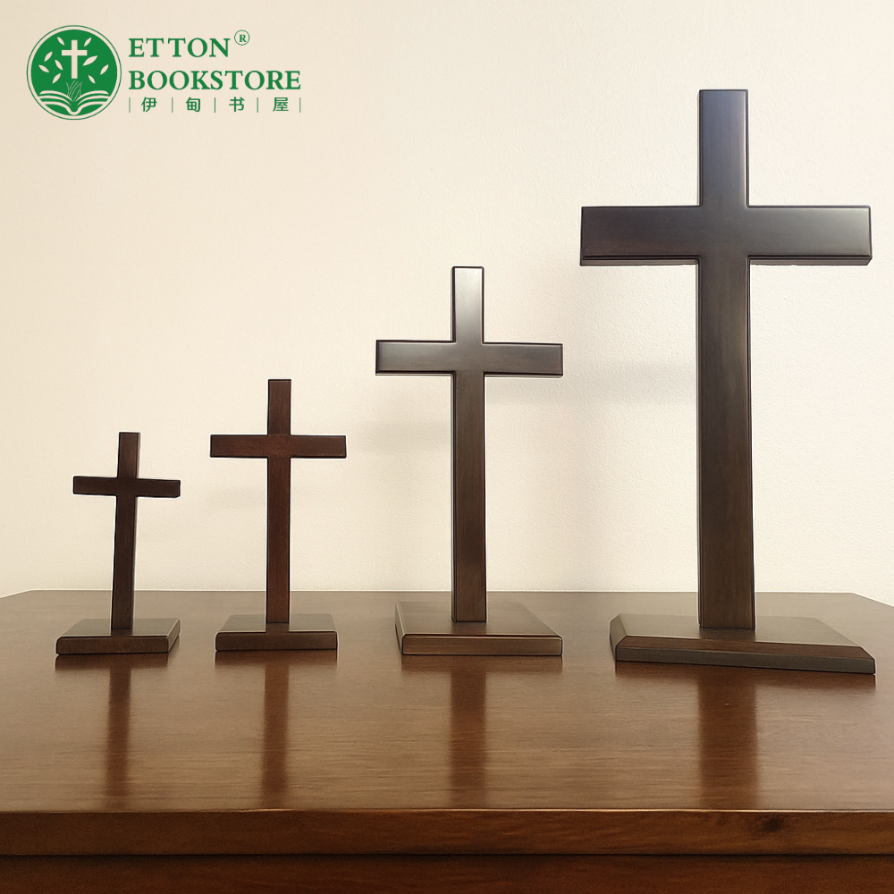 【4 Size】Wooden Cross with Square Base 木十字架方底座