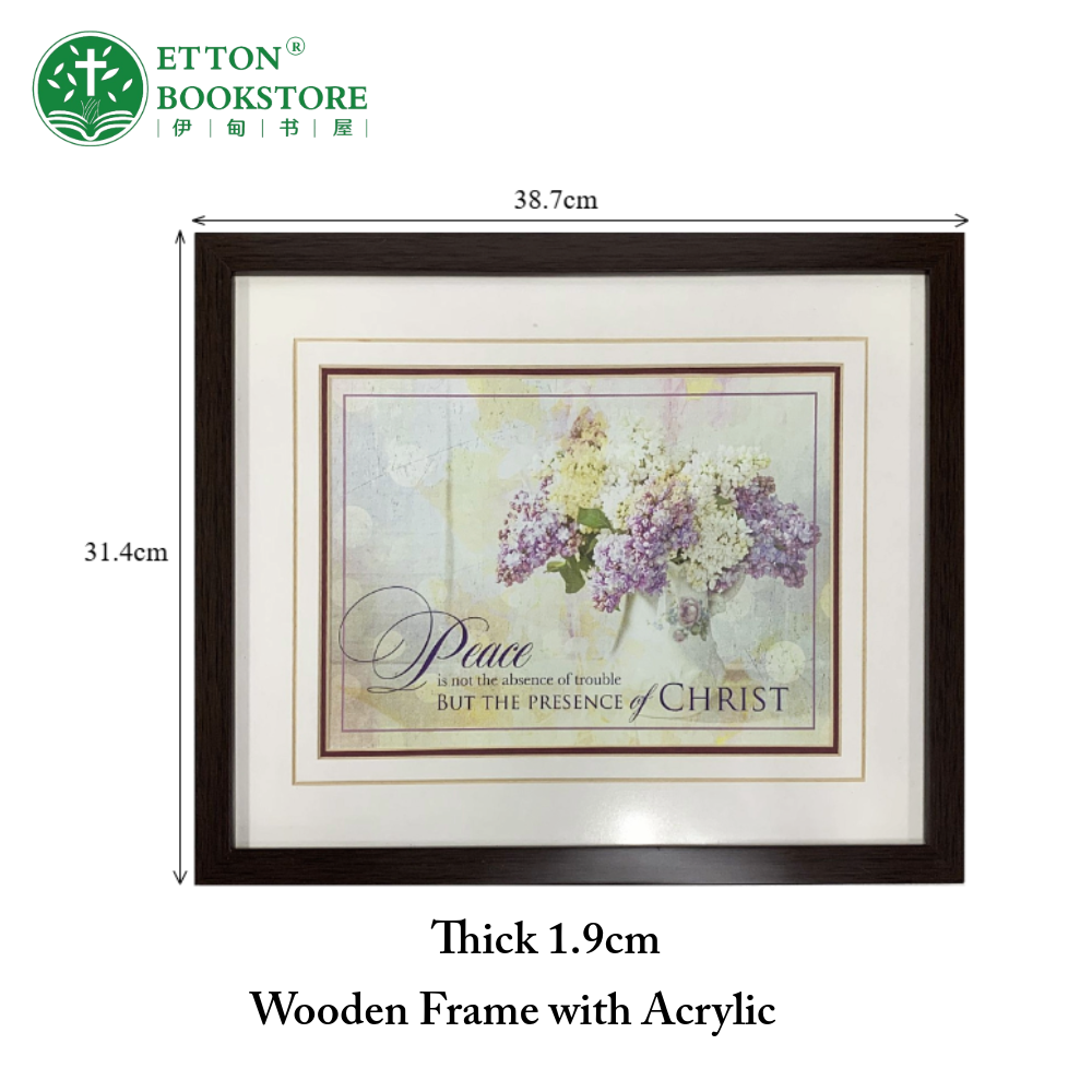 Wooden frame from a Singapore Christian bookstore - Etton