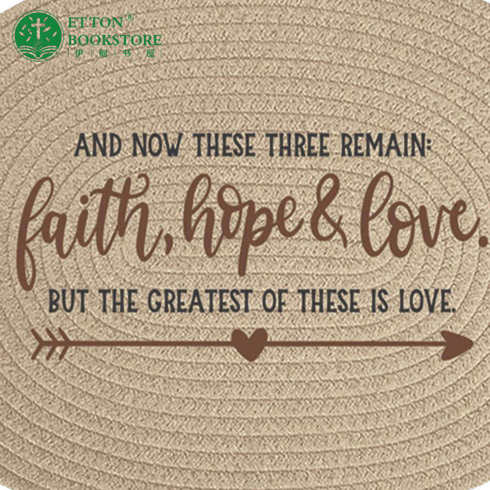 Dining mat from a Singapore Christian bookstore - Etton