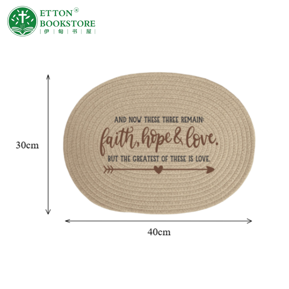 Dining mat from a Singapore Christian bookstore - Etton