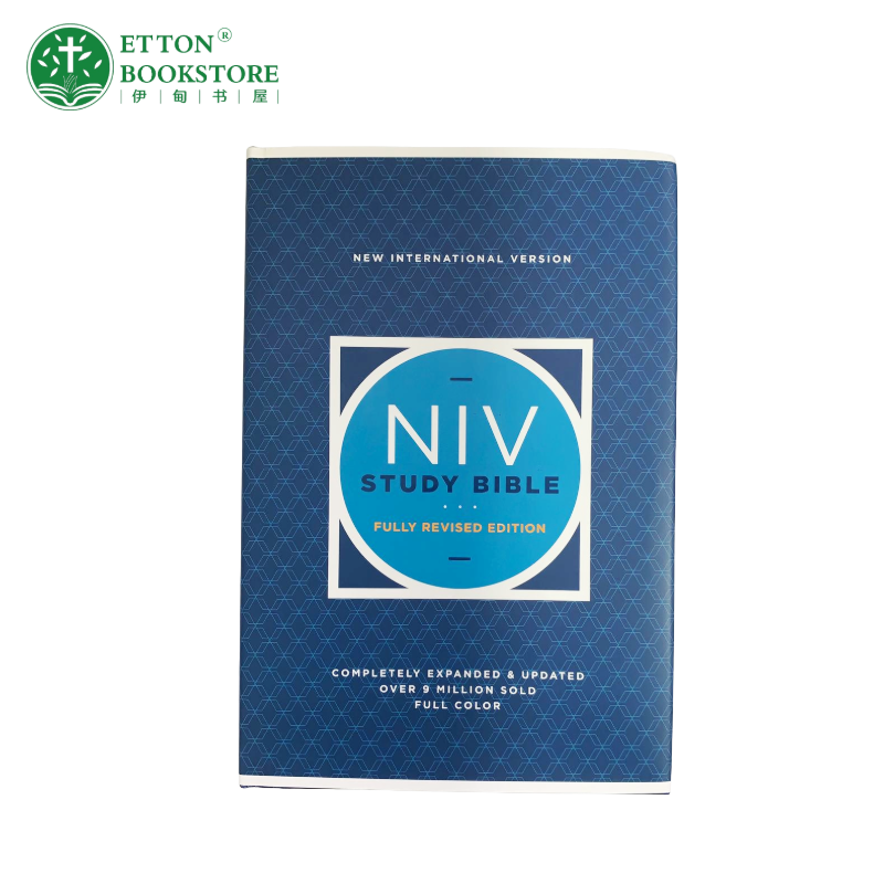 【NIV】Study Bible Hard Cover