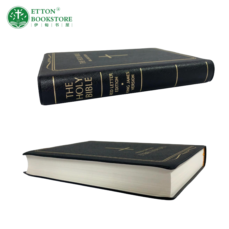 Holy Bible from a Singapore Christian bookstore - Etton