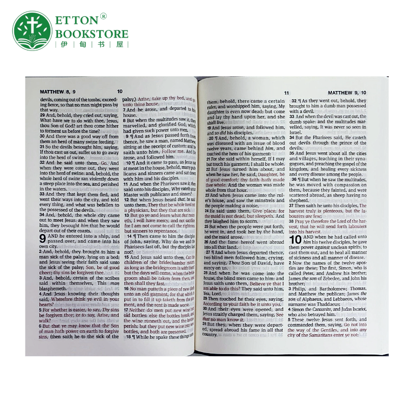 Holy Bible from a Singapore Christian bookstore - Etton