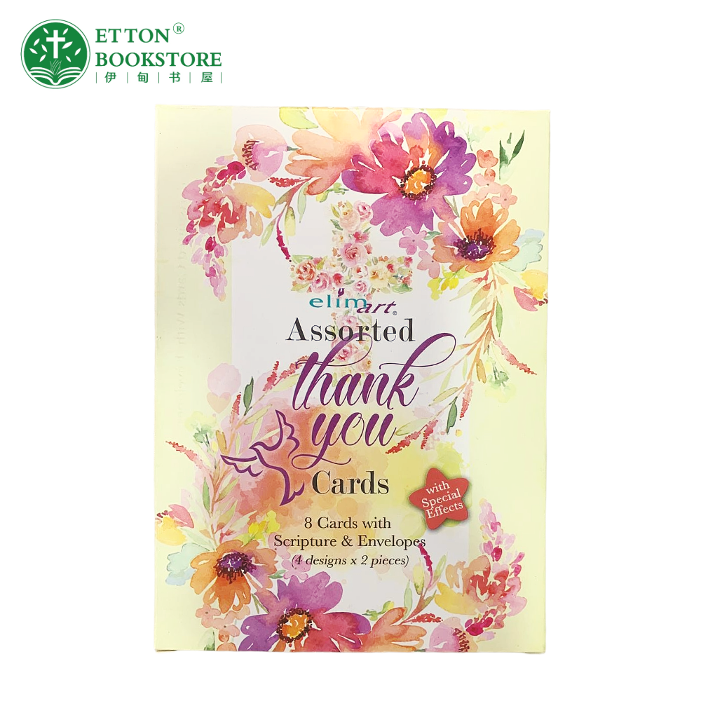 8 Pcs Thank You Cards 感谢卡