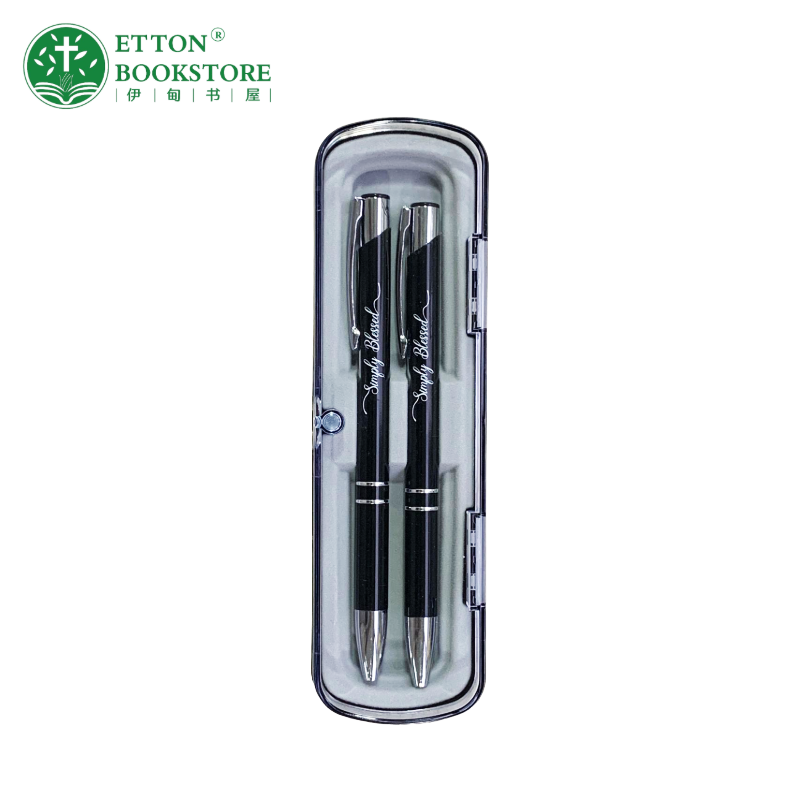 Pen from a Singapore Christian bookstore - Etton