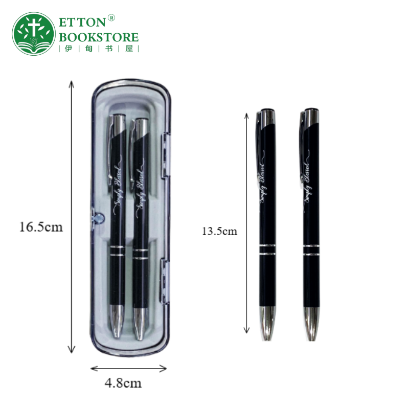 Pen from a Singapore Christian bookstore - Etton