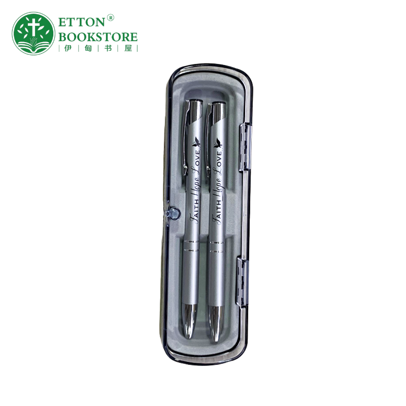 Pen from a Singapore Christian bookstore - Etton