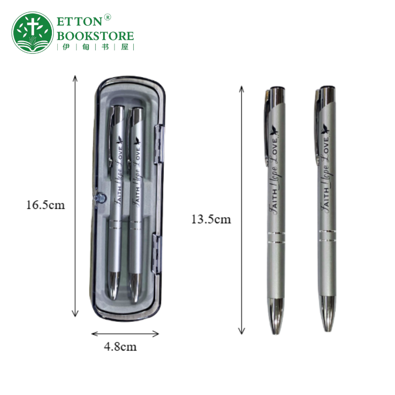 Pen from a Singapore Christian bookstore - Etton