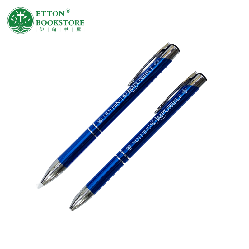 Gift Pen Sets – Black Gel Pen + 0.5mm Mechanical Pencil – Blue Nothing is impossible 礼品笔套装-黑色圆珠笔+0.5mm自动铅笔-蓝