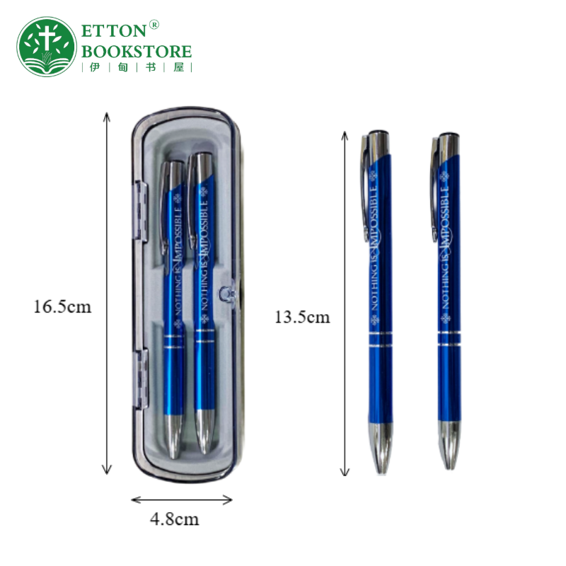 Pen from a Singapore Christian bookstore - Etton
