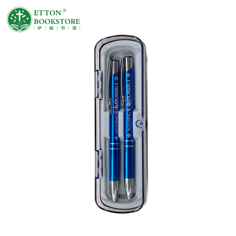 Pen from a Singapore Christian bookstore - Etton
