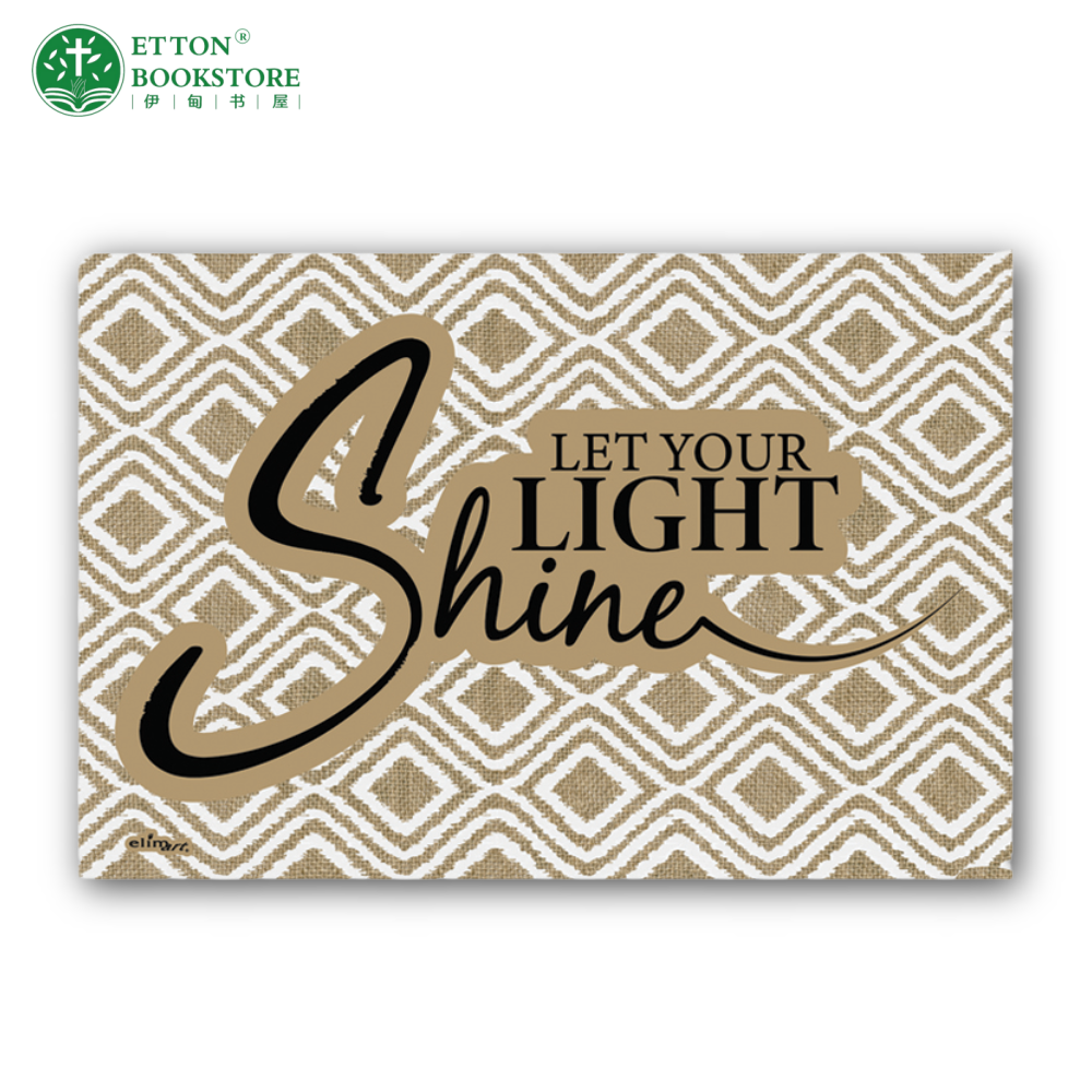 PVC Coil Floor Mat - Let Your Light Shine 丝圈地垫 你们的光也当这样照在人前 - Image 3