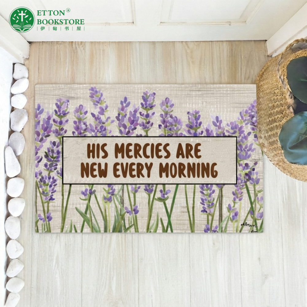 PVC Coil Floor Mat - His Mercies Are New Every Morning 丝圈地垫